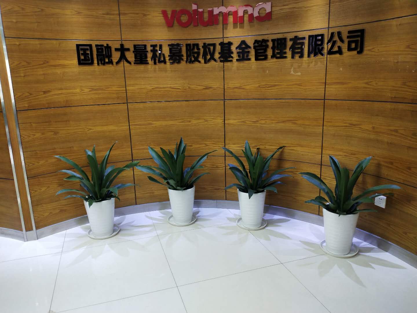 经典案例