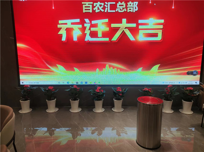 经典案例